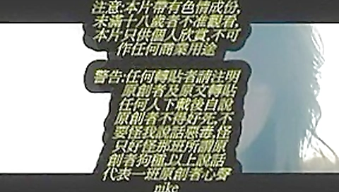 Exotic Japanese slut Akane Hotaru in Horny Squirting, Handjobs JAV scene Exotic Japanese slut Akane Hotaru in Horny Squirting, Handjobs JAV scene