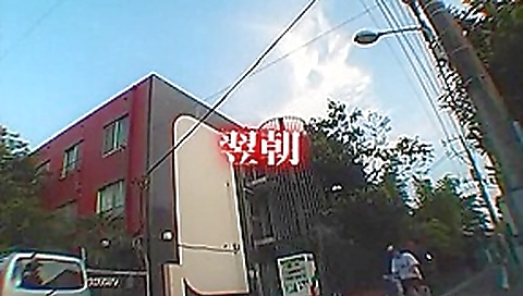 Exotic Japanese girl Moe Oishi in Best Close-up, Squirting JAV movie Exotic Japanese girl Moe Oishi in Best Close-up, Squirting JAV movie