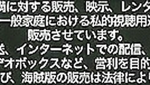 Hottest Japanese slut Chihiro Manami in Best Secretary, Handjobs JAV scene Hottest Japanese slut Chihiro Manami in Best Secretary, Handjobs JAV scene