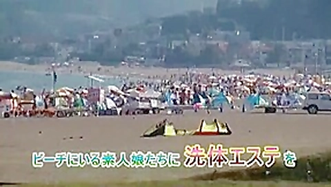 Fabulous Japanese model Azumi Mizushima in Exotic Handjobs, Fetish JAV scene