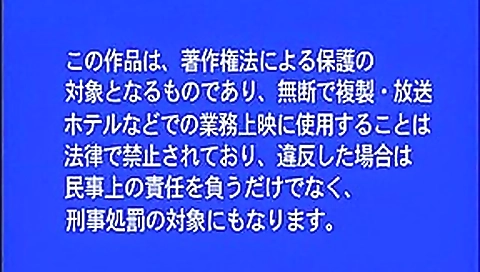 Exotic Japanese slut Kaori Nanbara in Crazy , Fetish JAV video