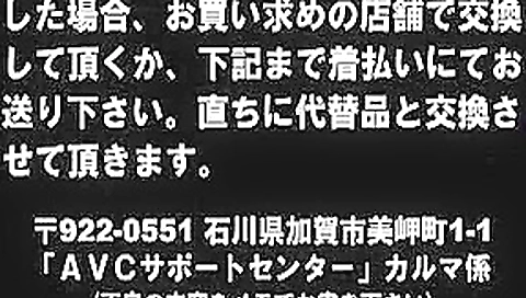 Best Japanese whore Runna Sakai in Horny Close-up, Dildos/Toys JAV movie Best Japanese whore Runna Sakai in Horny Close-up, Dildos/Toys JAV movie