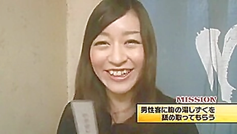 Crazy Japanese chick Yu Anzu, Maria Ono in Incredible Facial, Fingering JAV video Crazy Japanese chick Yu Anzu, Maria Ono in Incredible Facial, Fingering JAV video