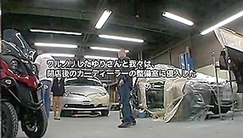 Incredible Japanese girl Yuri Aine in Hottest Blowjob, Cumshots JAV scene Incredible Japanese girl Yuri Aine in Hottest Blowjob, Cumshots JAV scene