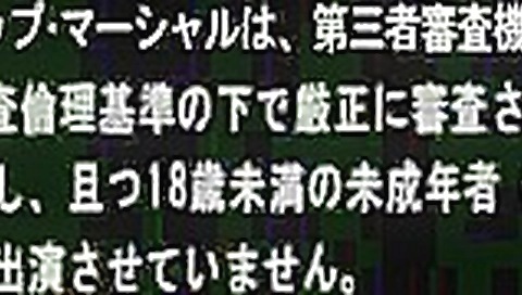 Crazy Japanese girl Yuri Aine in Exotic Public, Handjobs JAV movie Crazy Japanese girl Yuri Aine in Exotic Public, Handjobs JAV movie