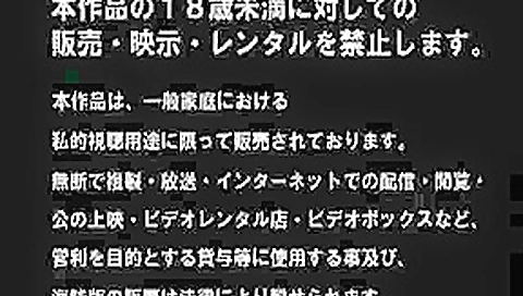 Exotic Japanese slut Akane Mochida in Crazy Dildos/Toys, Public JAV clip