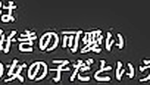 Best Japanese whore Rio Shinano in Exotic Lingerie, Blowjob JAV video Best Japanese whore Rio Shinano in Exotic Lingerie, Blowjob JAV video