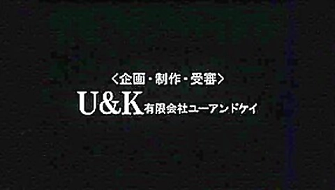 Exotic Japanese girl Sakura Kiryu in Fabulous Fingering, Hardcore JAV scene