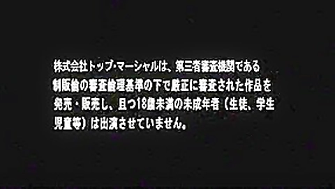 Best Japanese chick Yura Aikawa in Exotic Public, Stockings JAV scene