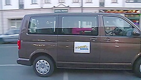 Pimmel Bingo German Cougar Blows Random Cock