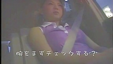 Best Japanese girl Shizuku Tsukino in Exotic Cunnilingus, Small Tits JAV clip