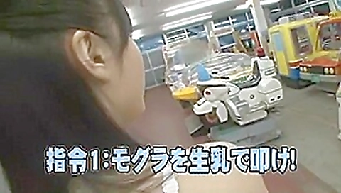 Amazing Japanese model Azusa Nagasawa in Exotic Public, Blowjob JAV clip