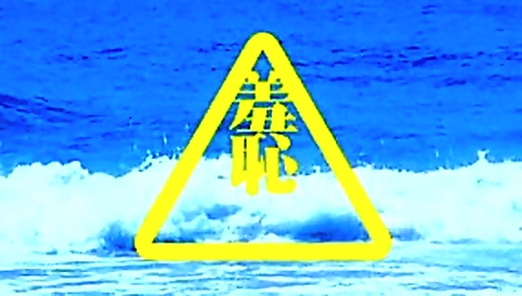 Best Japanese whore Azusa Nagasawa in Fabulous Public JAV video