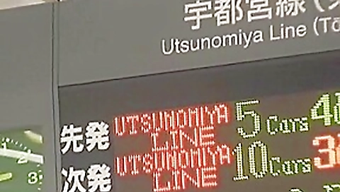 Exotic Japanese whore Aki Yoshinaga in Amazing Outdoor JAV movie