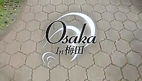 Incredible Japanese chick Chao Suzuki in Fabulous Outdoor, Big Tits JAV video