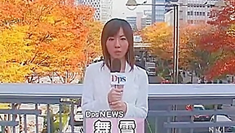 Exotic Japanese whore in Horny JAV video