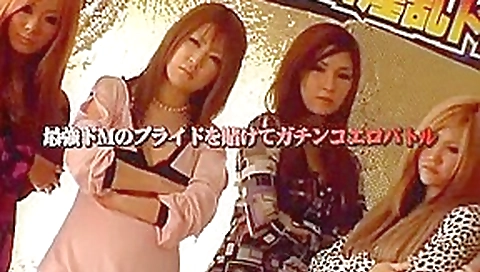 Best Japanese whore Rina Aina, Yuka Osawa in Fabulous Big Tits, Public JAV movie Best Japanese whore Rina Aina, Yuka Osawa in Fabulous Big Tits, Public JAV movie