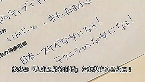 Amazing Japanese model Shelly Fujii in Fabulous Public, Blowjob JAV movie