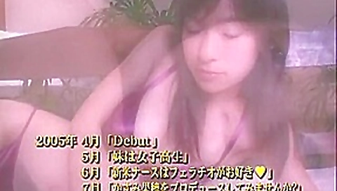 Crazy Japanese slut Kaho Kasumi in Amazing Public, Group Sex JAV scene Crazy Japanese slut Kaho Kasumi in Amazing Public, Group Sex JAV scene