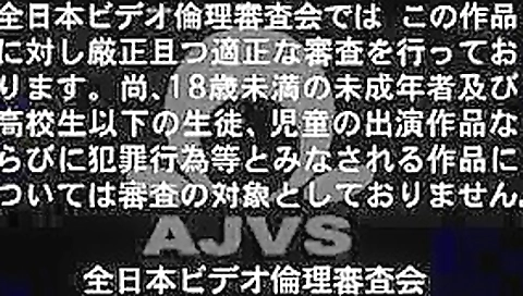 Horny Japanese model Nene Fujimori in Hottest Massage, Threesome JAV scene Horny Japanese model Nene Fujimori in Hottest Massage, Threesome JAV scene