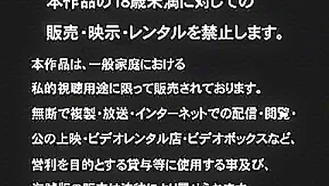Incredible Japanese slut Ai Himeno in Best Fetish, Public JAV scene Incredible Japanese slut Ai Himeno in Best Fetish, Public JAV scene