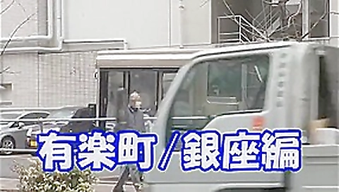 Horny Cumshot, Public sex video