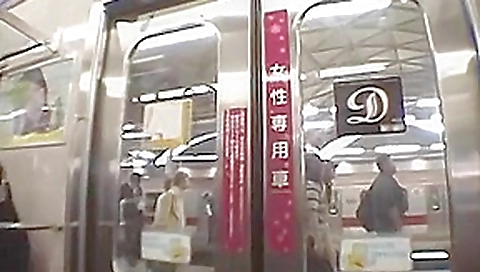 Horny Japanese model Yui Ogura, Aya Fukunaga, Kaoru Umemiya in Amazing Handjob, Public JAV movie