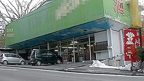 Fabulous Public, Masturbation porn video