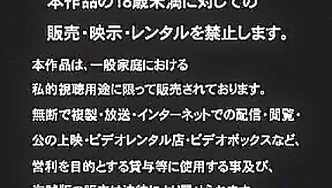 Best Japanese whore Yu Kohinata in Hottest Gangbang, Public JAV scene Best Japanese whore Yu Kohinata in Hottest Gangbang, Public JAV scene