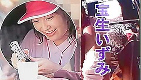 Best Japanese girl Maria Hirai, Izumi Hoshou, Hatsumi Takaoka in Incredible Public, Outdoor JAV video Best Japanese girl Maria Hirai, Izumi Hoshou, Hatsumi Takaoka in Incredible Public, Outdoor JAV video