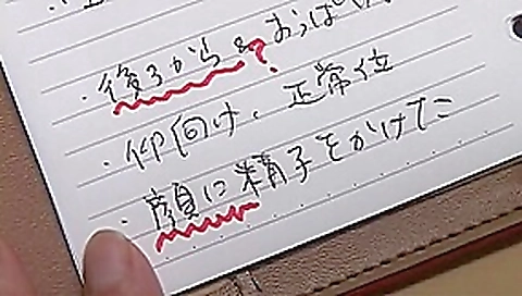 Hottest Group Sex, Cunnilingus porn scene Hottest Group Sex, Cunnilingus porn scene