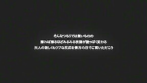 Small Tits Porn Videos HD Online Small Tits Porn Videos