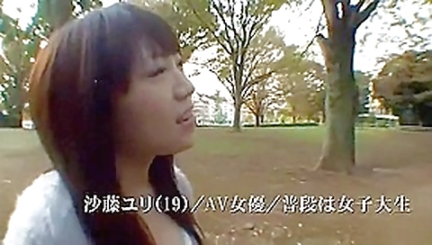 Crazy Japanese chick in Incredible Amateur, Public JAV movie