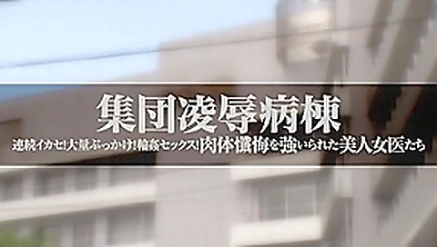 Fabulous Japanese slut in Best Public, Toys JAV clip