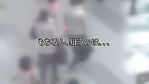 Fabulous Japanese girl in Crazy HD, Fetish JAV video