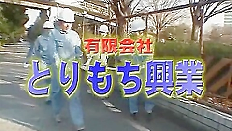 Horny Japanese girl in Fabulous Public, Group Sex JAV clip