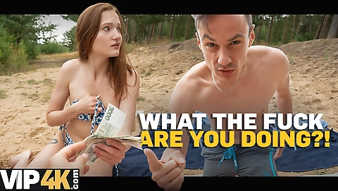 HUNT4K. Wild passion and anal sex