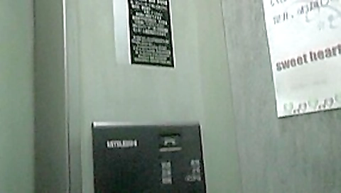 Exotic Japanese girl in Crazy Toys, Public JAV video