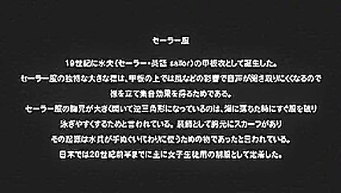 Best Japanese girl Ai Uehara in Incredible College, Bus JAV video Best Japanese girl Ai Uehara in Incredible College, Bus JAV video