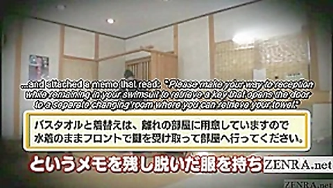 Subtitled ENF public Japanese sheer swimsuit challenge