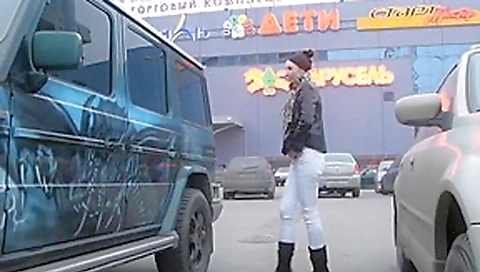 Public exposure and intimate home porn tape Public exposure and intimate home porn tape