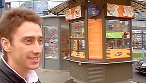 Pickup girl sex in public porch