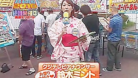 Japanese Public cumwhore Japanese Public cumwhore