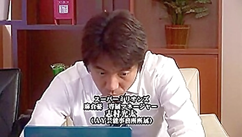 Incredible Japanese girl Yu Asakura in Hottest Lingerie, Handjobs JAV clip